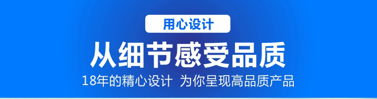 購(gòu)買嘉能智能電機(jī)可享一年燒機(jī)包換政策