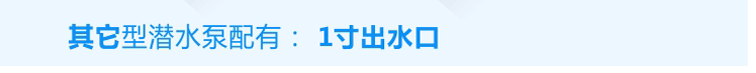 YL系列國(guó)標(biāo)節(jié)能電機(jī)：國(guó)標(biāo)功率、高效節(jié)能