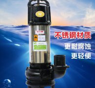 <b>【新產(chǎn)品】嘉能機(jī)電不銹鋼機(jī)筒雙刀切割泵全線上市</b>